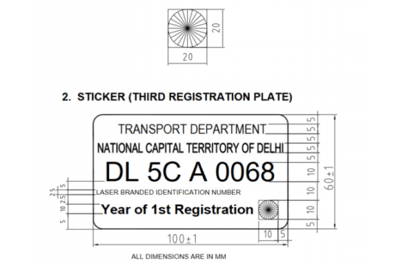 HSRP Number Plate Apply - Online Booking - Image 7